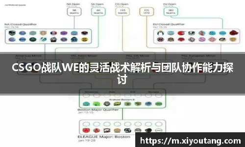 77体育官网