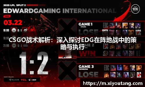 77体育app下载官网
