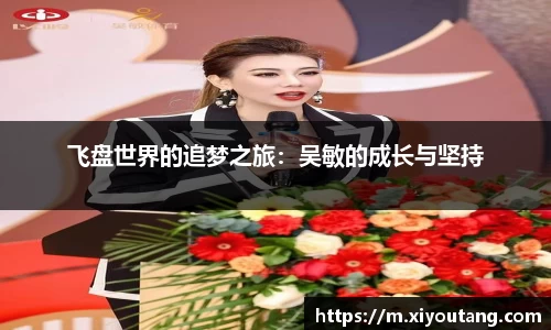 77体育官网