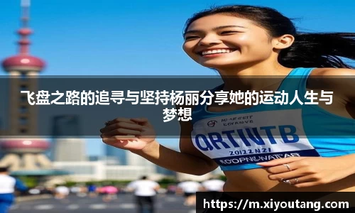 77体育官网