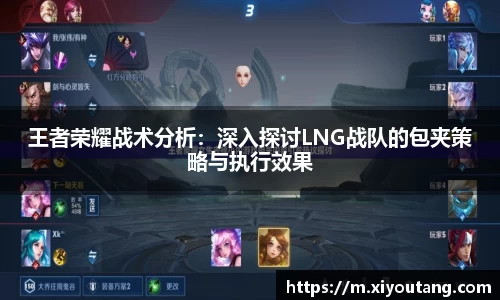77体育电脑版