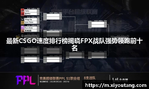 77体育app下载官网