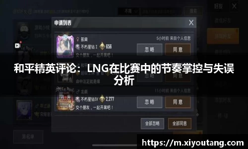 77体育app下载官网