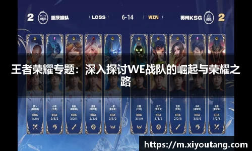 77体育官网