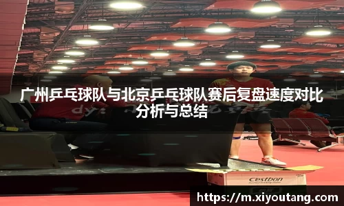 77体育官网