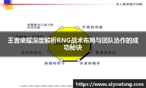 77体育官网