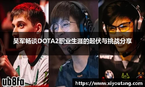 77体育app下载官网