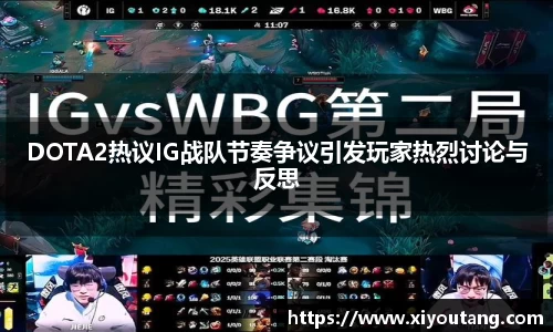 77体育
