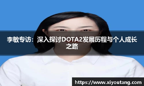 77体育官网