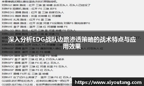 77体育app下载官网