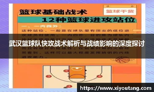 77体育电脑版