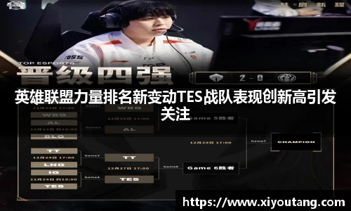 77体育电脑版