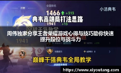 77体育官网