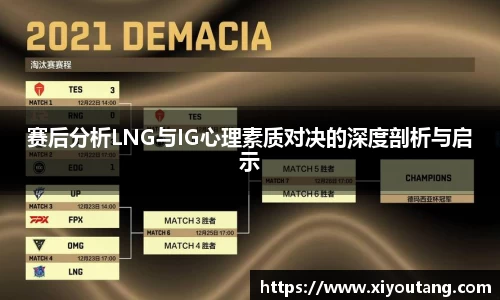 77体育官网