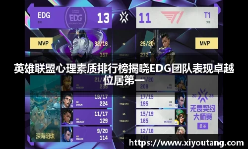 77体育电脑版