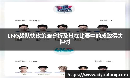 77体育电脑版