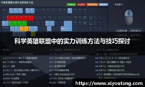 77体育官网
