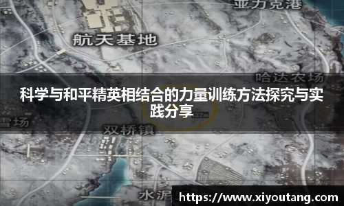 77体育官网