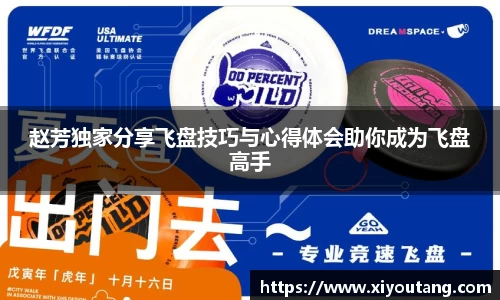 77体育官网