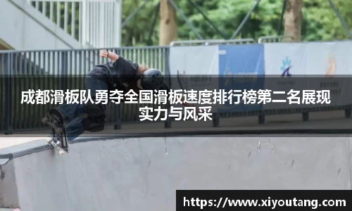 77体育app下载官网