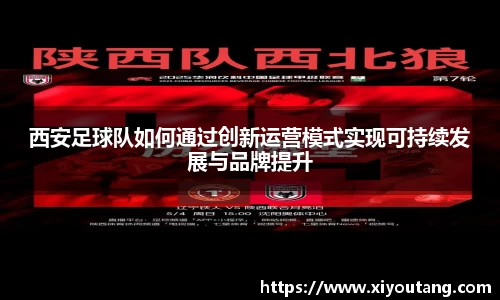 77体育app下载官网