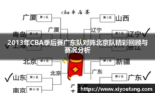 77体育官网