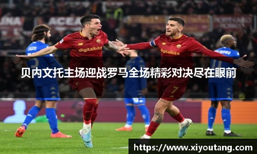 77体育官网