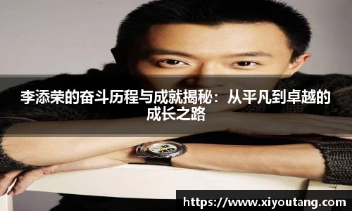 77体育app下载官网