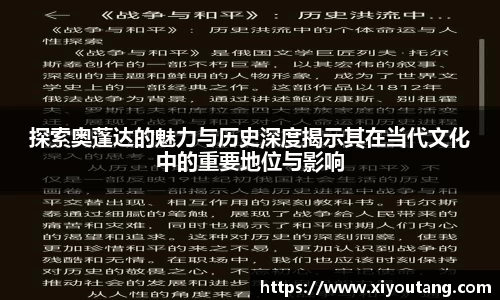 77体育官网