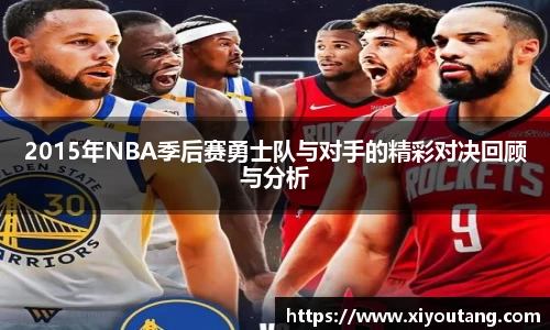 77体育app下载官网