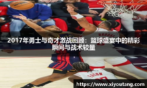 77体育官网
