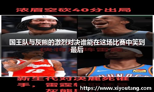 77体育电脑版