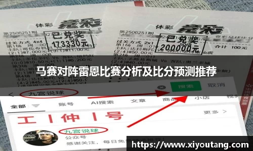77体育官网