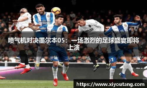 77体育官网