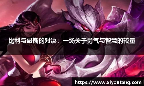 77体育app下载官网