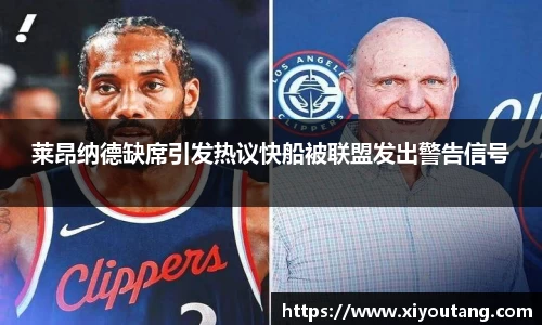 77体育app下载官网