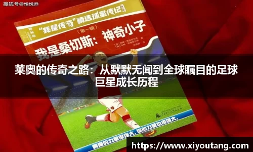 77体育app下载官网