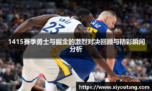77体育电脑版
