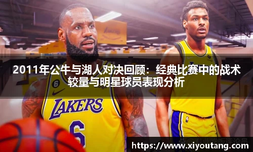 77体育app下载官网
