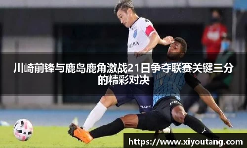 77体育