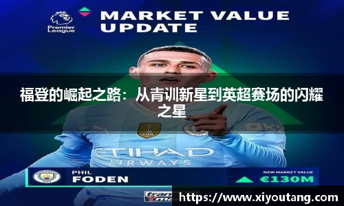 77体育官网