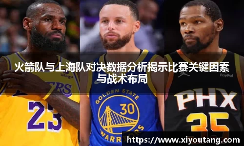 77体育