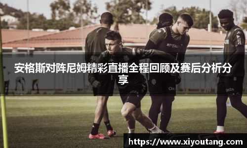 77体育官网