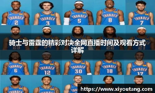 77体育电脑版