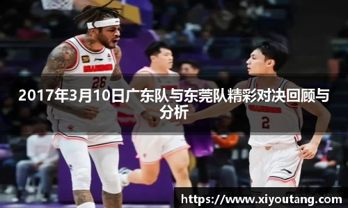 77体育官网