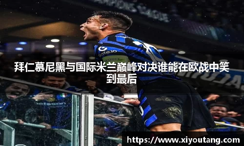 77体育