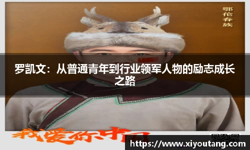 77体育app下载官网