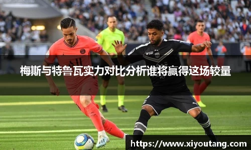 77体育官网