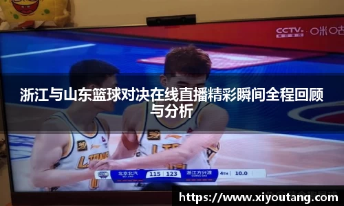 77体育app下载官网