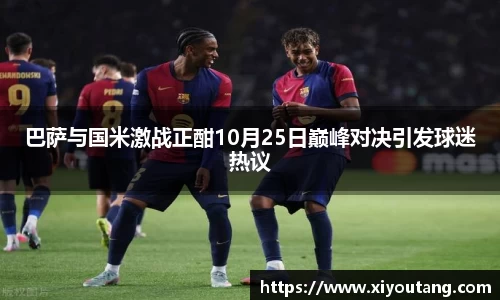 77体育电脑版